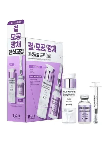 набор бустер PROBIODERM Collagen Remodeling Booster Shot Pro…
