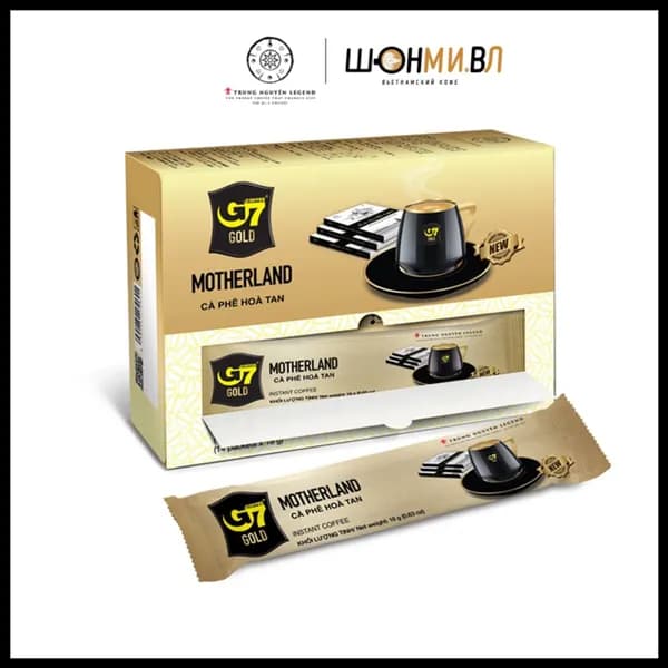 Trung Nguyen G7 Кофе растворимый 230г. 14шт.