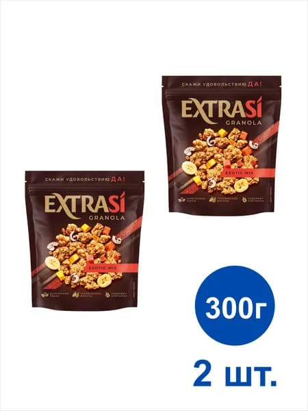 Гранола-мюсли Extrasi Экзотик микс, 300г, 2 штуки