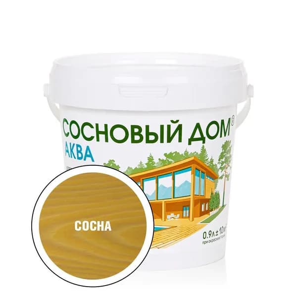 Антисептик акриловый декоративный, пропитка для дерева Сосновый Дом АКВА 0,9л сосна Декарт