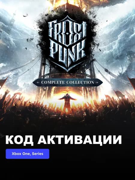 Игра Frostpunk Complete Collection Xbox One, Xbox Series XS электронный ключ Аргентина
