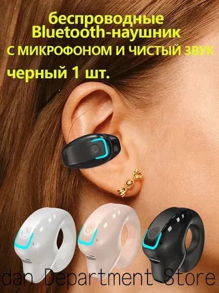 Наушники беспроводные с микрофоном GD28, Bluetooth, USB Type-C, черный