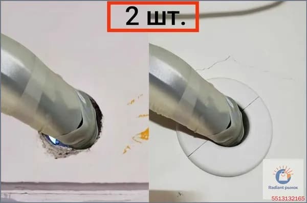 Заглушка фасадная для кондиционера 2шт.