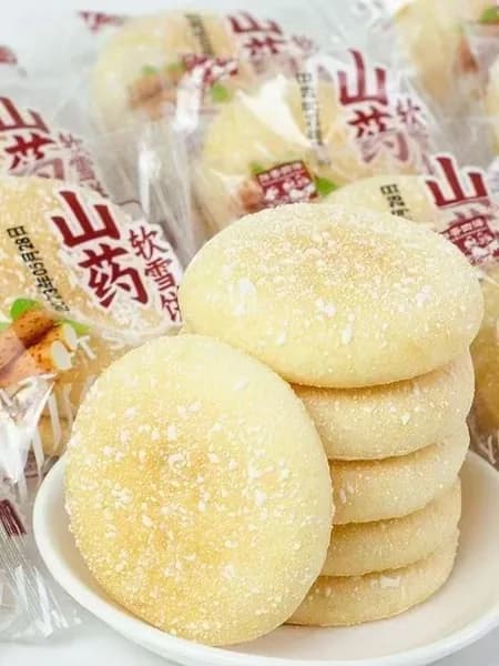 Низкокалорийное печенье, 150 г с нежным снежным вкусом, полезный бестселлер