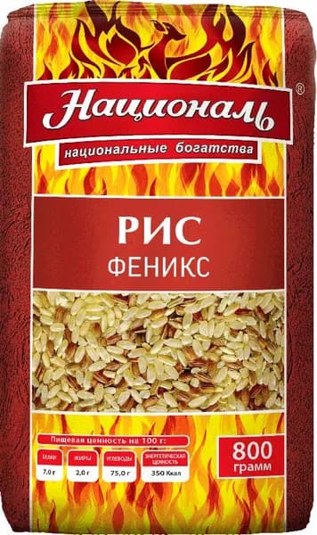 Смесь Националь Рис Феникс 800г