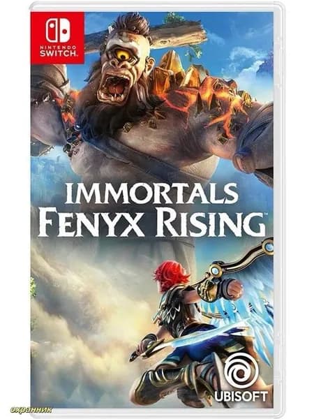 Игра Игра Immortals Fenyx Rising (Nintendo Switch, Английская версия)