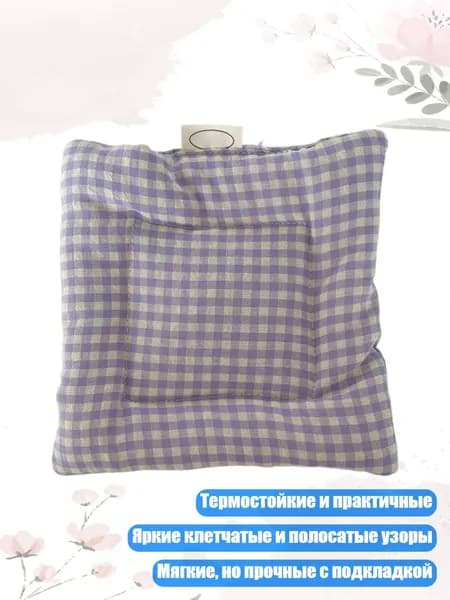 Коврик для стола, материал: Ткань