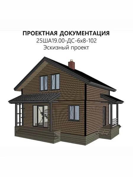 Готовый проект каркасного дома 6х8м -102, с мансардой