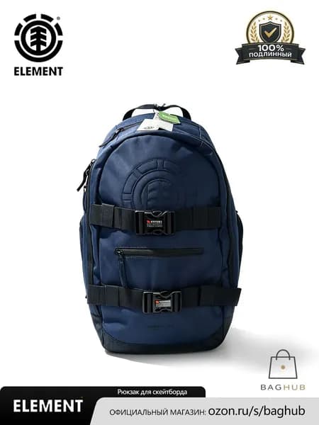 Element Рюкзак