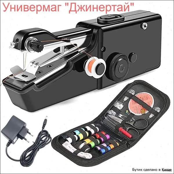 Швейно-вышивальная машина 202501172