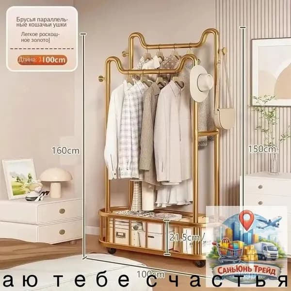 Комплект мебели для спальни
