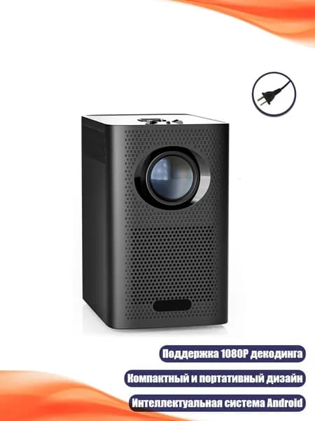 Пиксельный экран, черный
