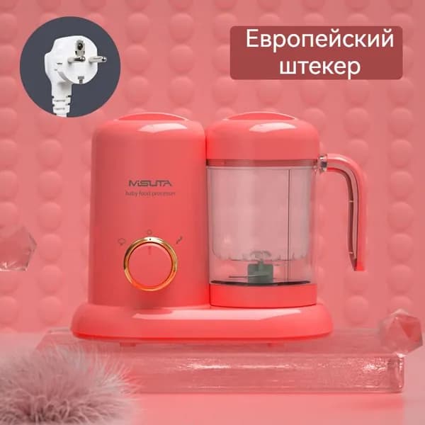 блендер 3a2d15asd, фуксия