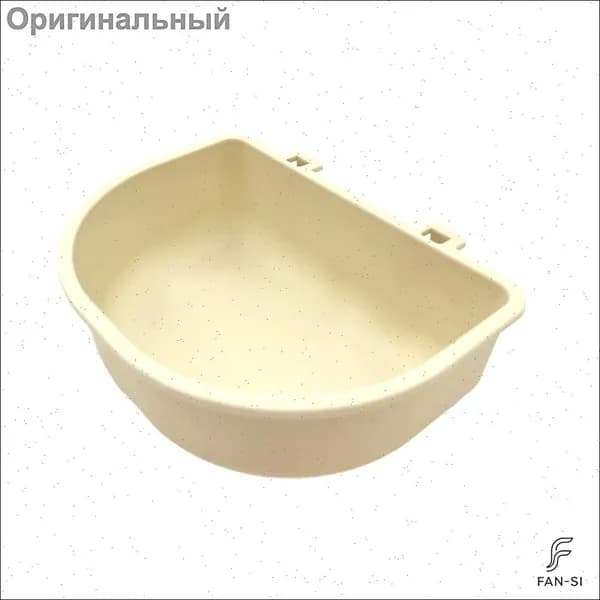 Подвесная миска Food Box Cat Cage