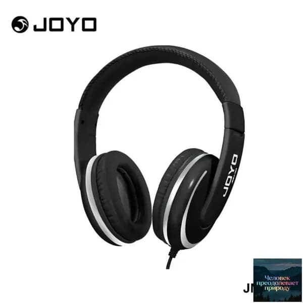 Качественные студийные накладные наушники JOYO JMH04, оснащённые переходником с 3,5 на 6,35 мм, применяются для гитарных комбоусилителей и синтезаторов.