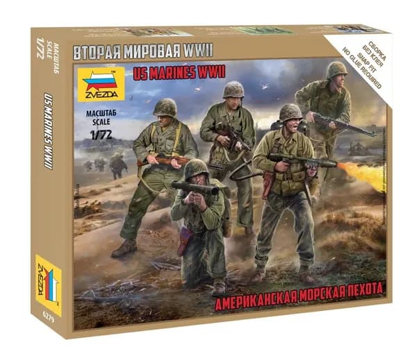 Сборная модель Американская морская пехота Масштаб 1:72 (2.4 см) Звезда Арт.6279 сборка без клея