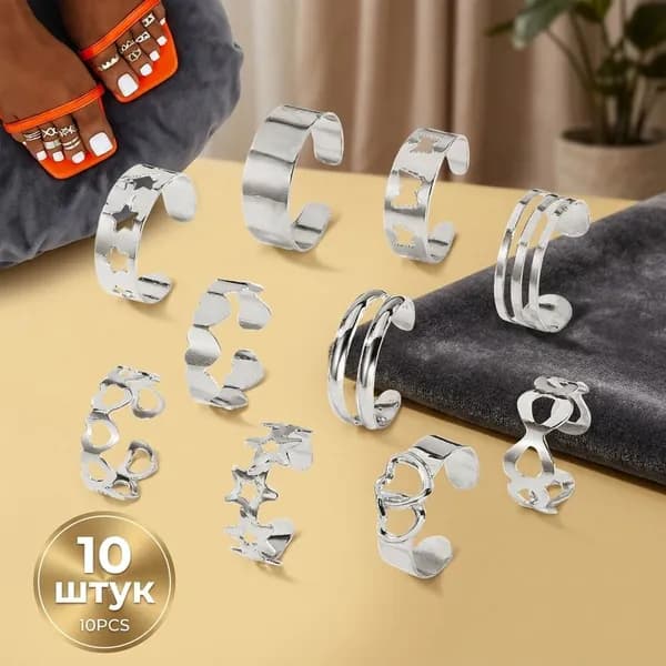 Комплект украшений
