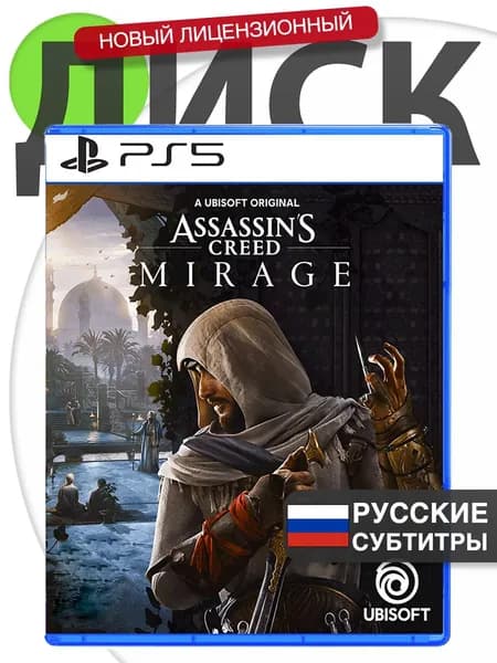 Игра PS5 Assassin's Creed Mirage (Русские субтитры) Диск Ассасин Крид Мираж для PlayStation 5