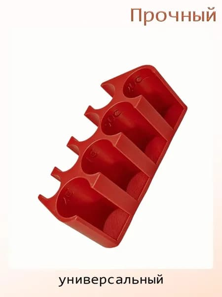 Ячейка для монет из PETG, 8 ячеек, красный