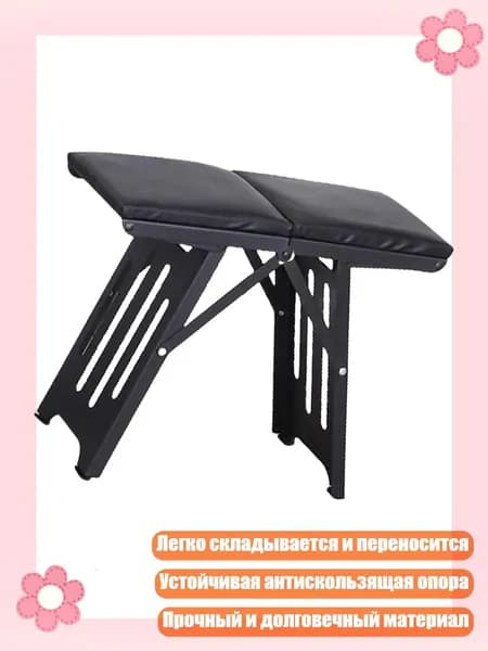 Скамья 3х3 см