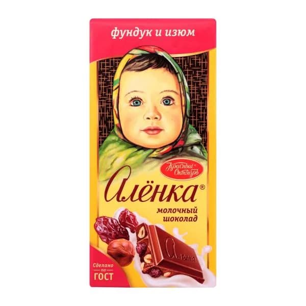 Шоколад Алёнка молочный с фундуком и изюмом 90г/75г