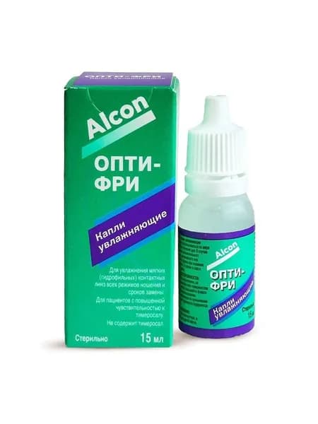 Капли увлажняющие Опти-Фри (Opti-Free rewetting drops) 15 мл