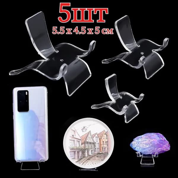 Подставка декоративная для икон, 5 шт.