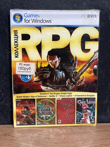 RPG коллекция / Диск с игрой для ПК