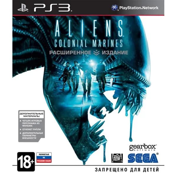 Игра Aliens: Colonial Marines (Расширенное издание) (PlayStation 3, Русская версия)