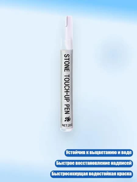 Пигмент/ 30 г.