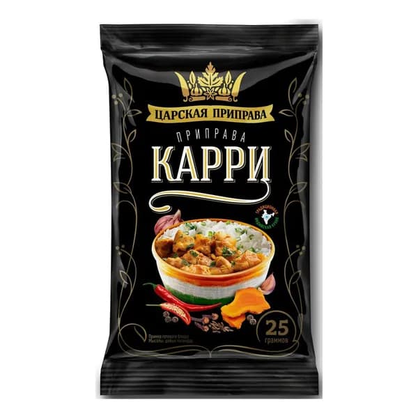 Приправа ЦАРСКАЯ ПРИПРАВА "Карри" /пакет/ 25г