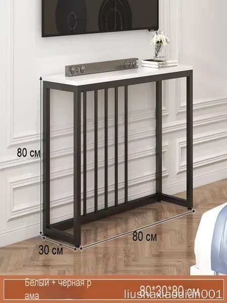 Консоль, 80х30х80 см