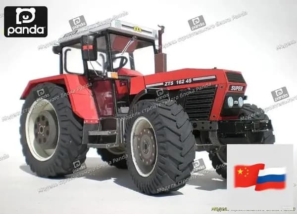 Чешский трактор Zetor 162 45, 1:32, сельскохозяйственная техника, модель из бумаги ручной работы