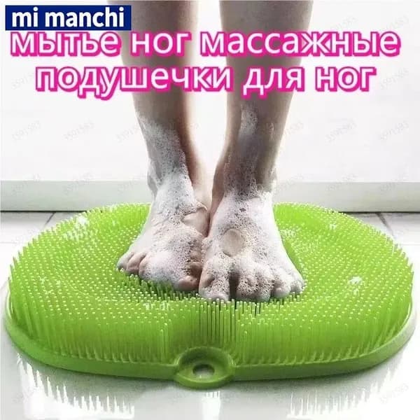 Набор банных принадлежностей