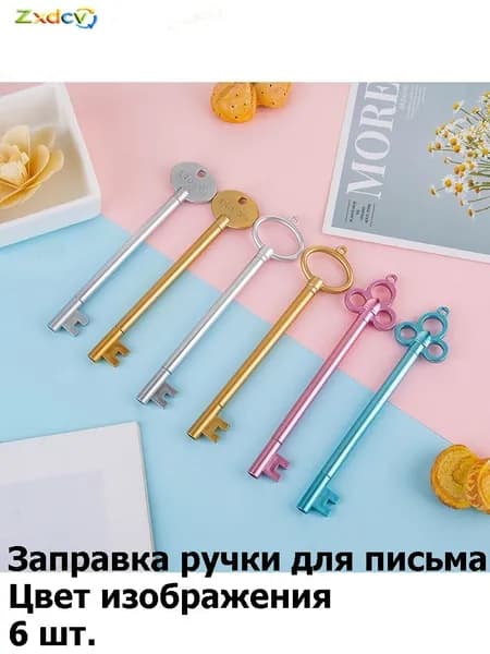 Карандаш, толщина: 1 мм