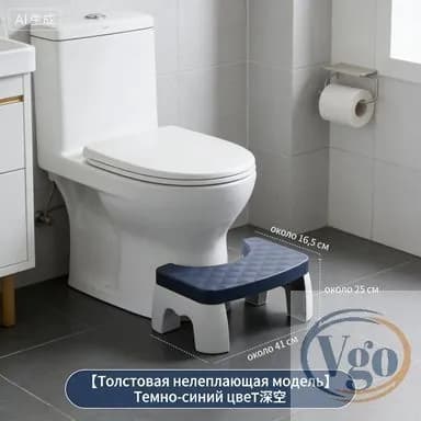 Подставка под ноги, 42х25х17 см