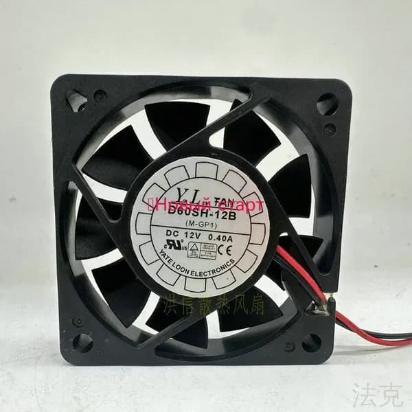 Совершенно Новый. Вентилятор Охлаждения Y.L.FAN 6015 D60SH-12B DC12V 0.40A 6CM 60x60x25MM,60MM Вентилятор