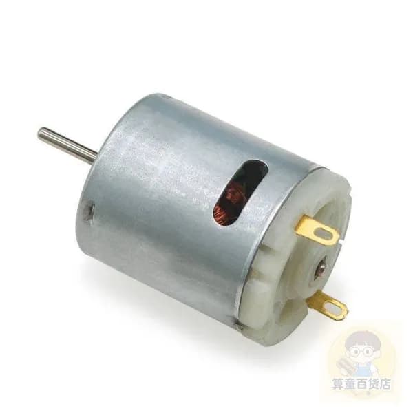 C4 Высокоскоростной мощный магнитный мотор 365 12V 15000 об/мин с угольными щетками высококачественный мотор для ф