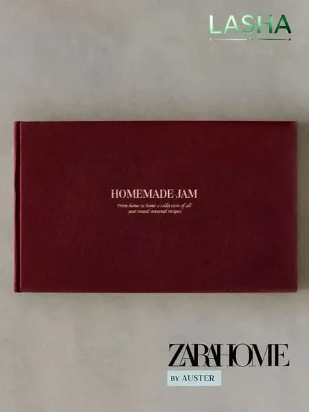 ZARA HOME Книга рецептов A5, 1 шт.