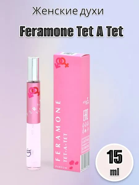Positive parfum Духи женские стойкие Tet-a-Tet, 15мл