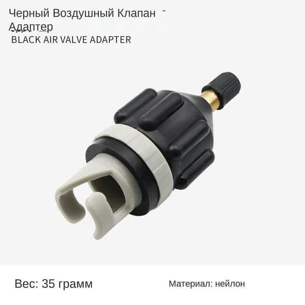 Аксессуары, запчасти для снорклинга