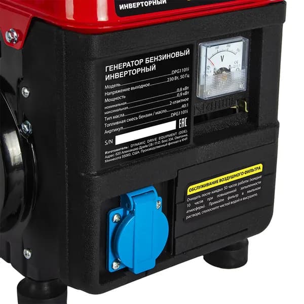 Электрогенератор DDE DPG1101i