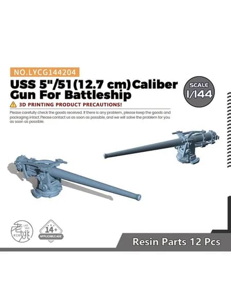 Yao's Studio LYCG144204 1/144 Модель обновляет детали USS 5 "/51 (12,7 см) Калибровая пушка для линкора