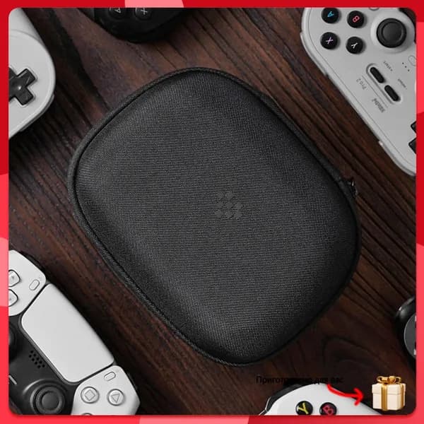 Чехол для геймпада 8Bitdo Pro 2 из прочного полиэстера 1680D с двойным отделением