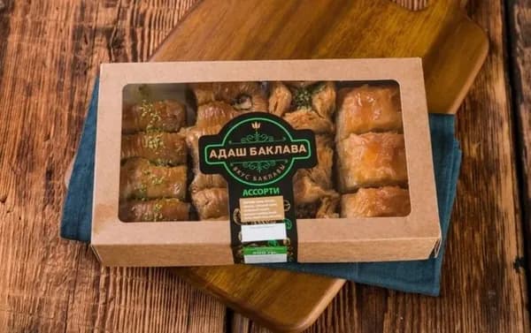 Пахлава 1кг/Баклава Восточная ассорти вкусов