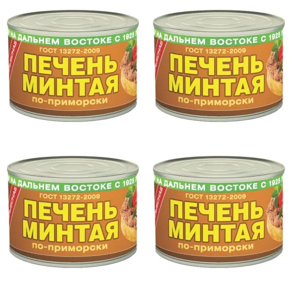 Печень минтая Примрыбснаб по-приморски (набор 4 шт по 240 гр)