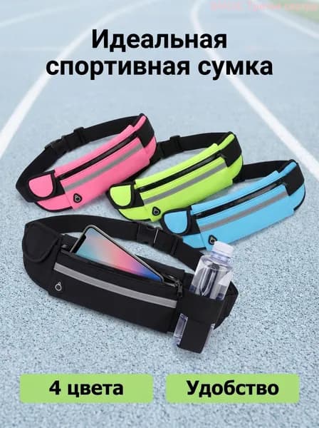 Мешок компрессионный, объем: 2 л