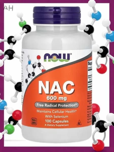 Now Foods NAC 100 caps, N-Ацетил L-Цистеин 600 mg Антиоксидант Нак Нау 600 мг, 100 капсул
