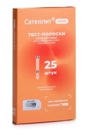 Тест-полоски к глюкометру Сателлит плюс 25 шт, срок годности до 03.2027 г.