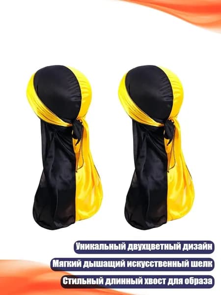 Аксессуары, запчасти для серфинга